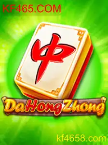 DaHongZhong